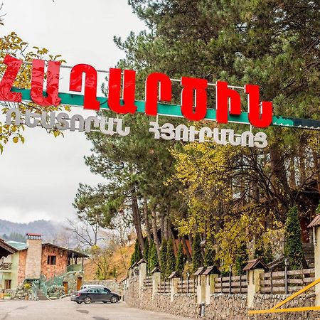 Haghartsin Hotel And Restaurant Dilidjan Extérieur photo